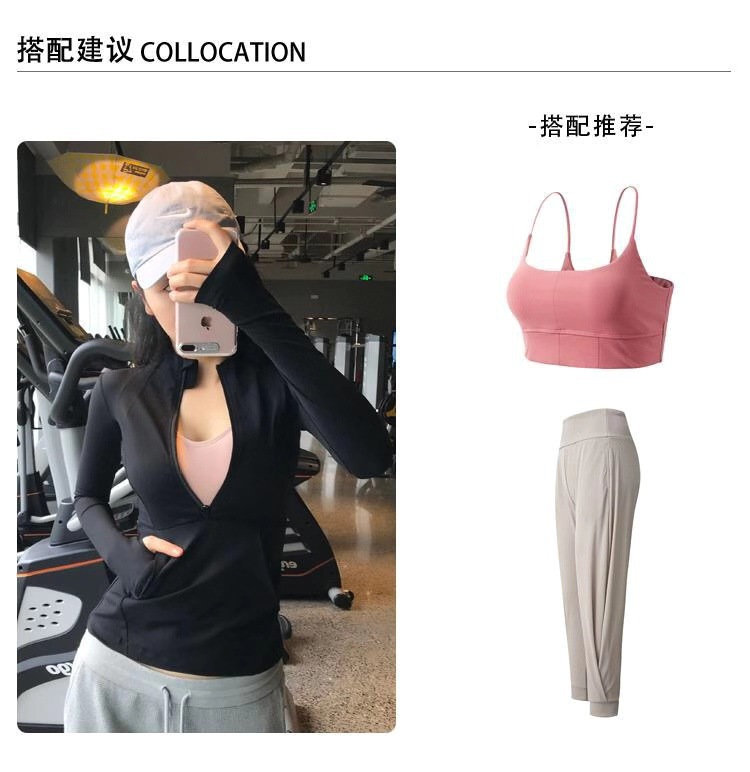 Quick-drying fitness clothes sports long-sleeved stand-up collar half-zip stretch yoga clothes W18-CX-804