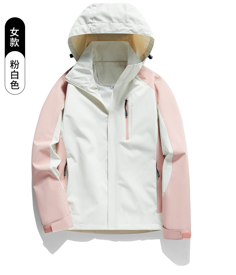 Couples Spring and Autumn Outdoor Single-layer Jacket Men KD-2501