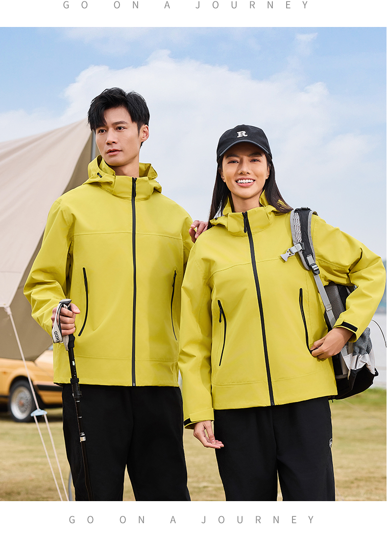 Outdoor waterproof breathable single layer jacket KM2-66005