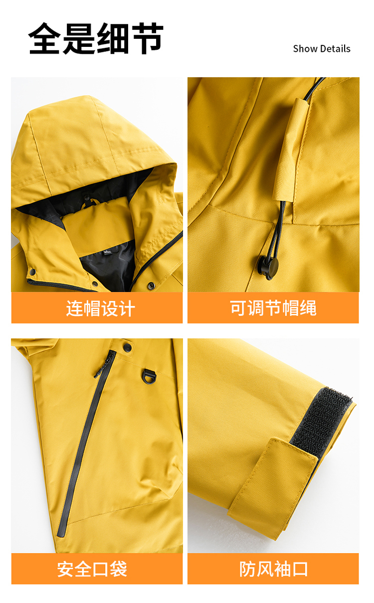 Spring and autumn outdoor single layer jacket KM2-7801