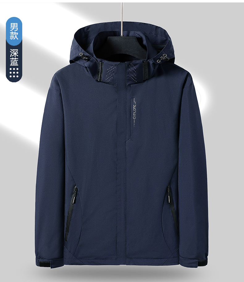 Spring and autumn windproof and waterproof single-layer jacket for men KM3-6266