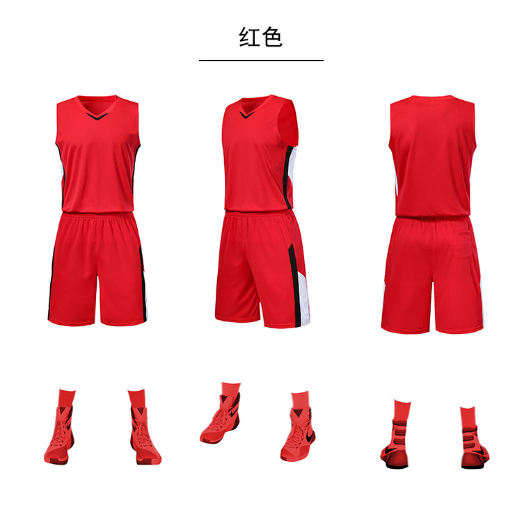 Quick-drying breathable basketball suit for men GM6-8318