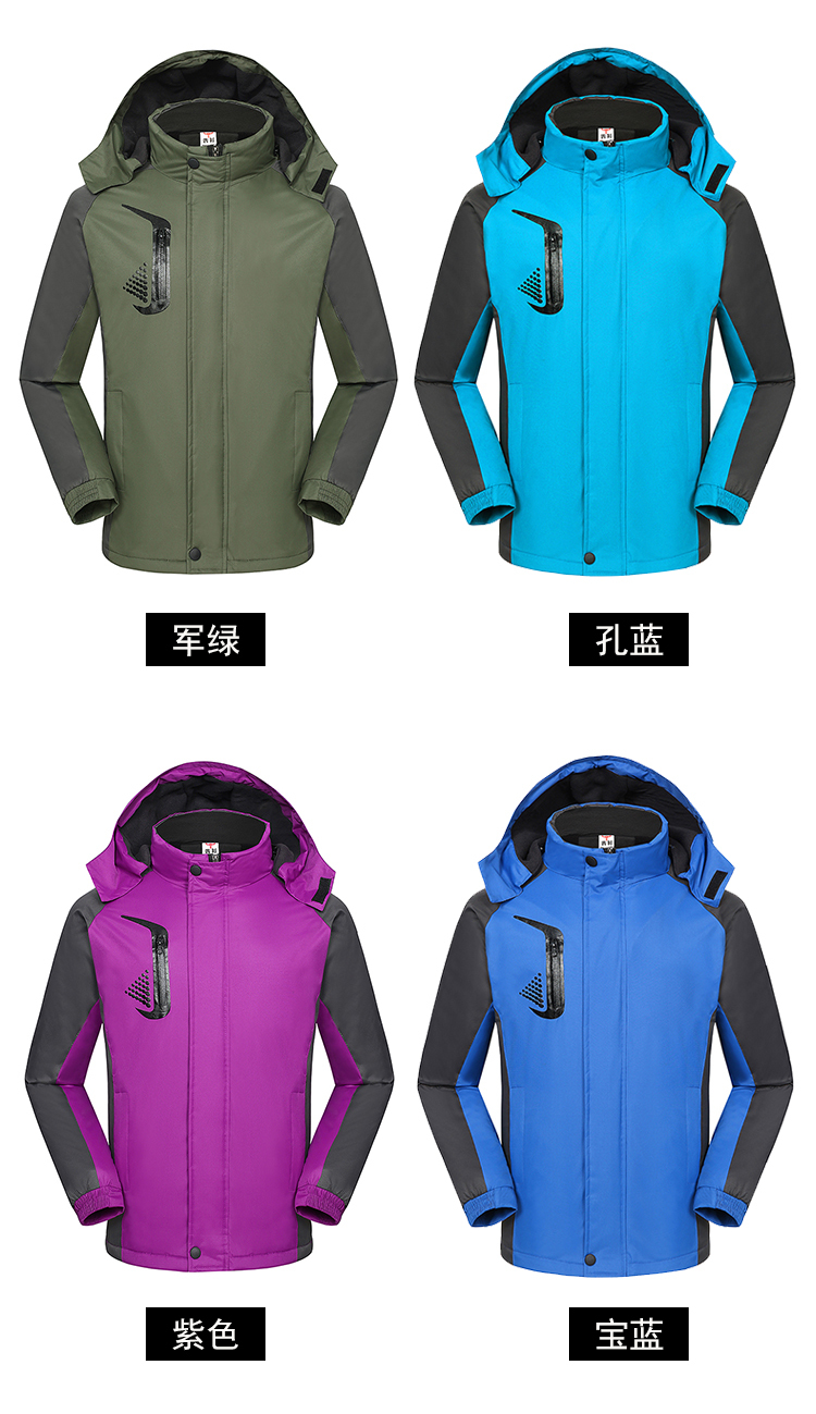 Warm and cold-resistant thickened polar fleece lining single-layer jacket YZ01-1888