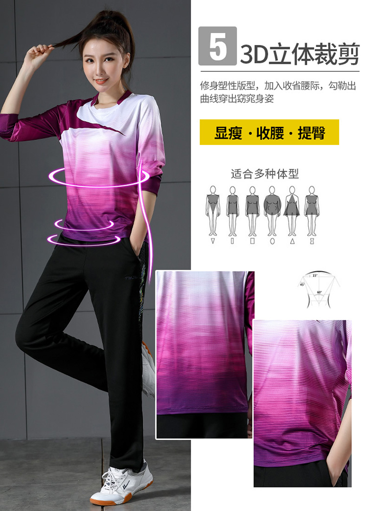 180g quick-drying casual badminton clothing long-sleeved tops men GM2-3010-1 tops men