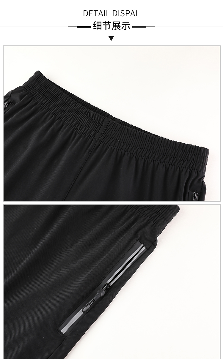 200g sports reflective strip shorts YZ03-8801