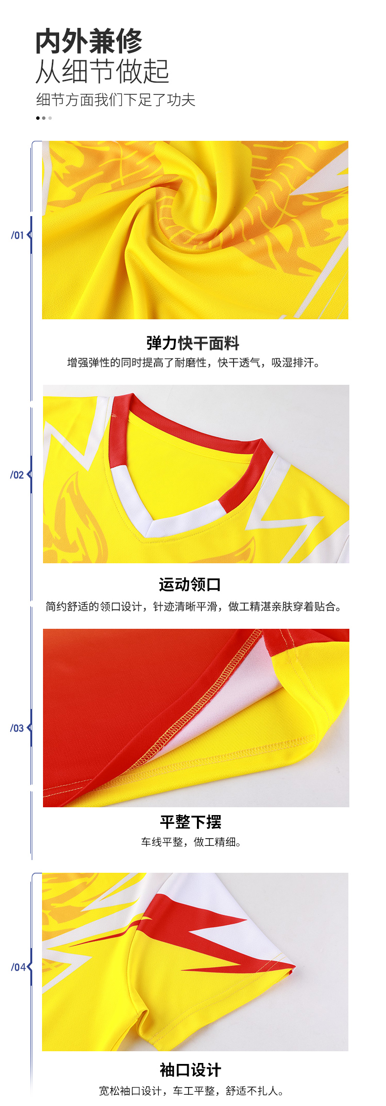 Polyester sports breathable gradient printing table tennis feather clothing tops girls GB7-322 girls