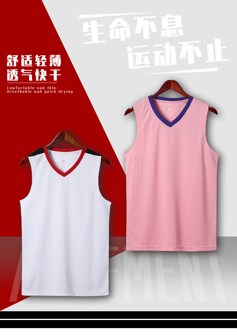 Polyester outdoor sports basketball training suit G13-851