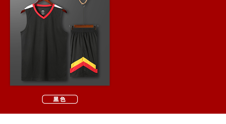 Polyester outdoor sports basketball training suit G13-851