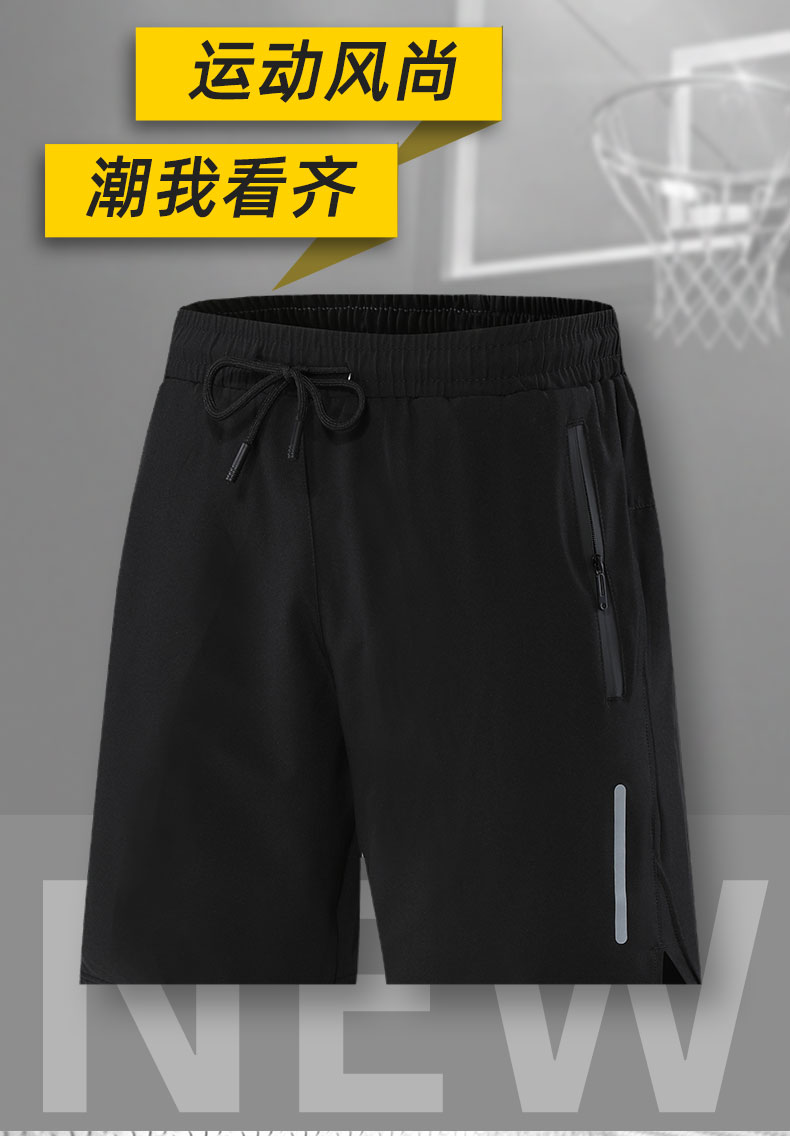 Polyester elastic waist men shorts G19-202039