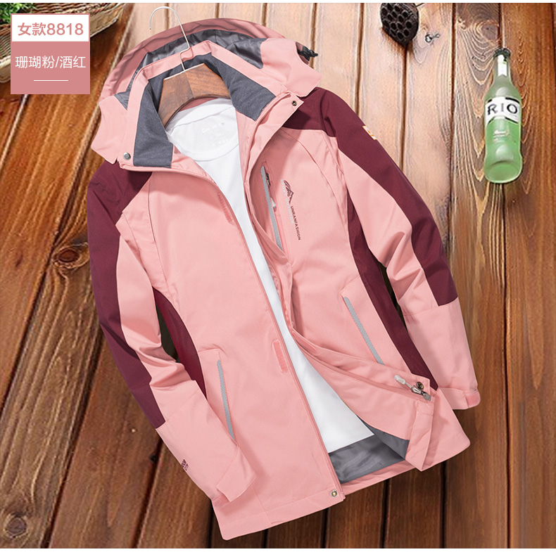 Spring and autumn single-layer jacket mountaineering clothing men KF-8817 men