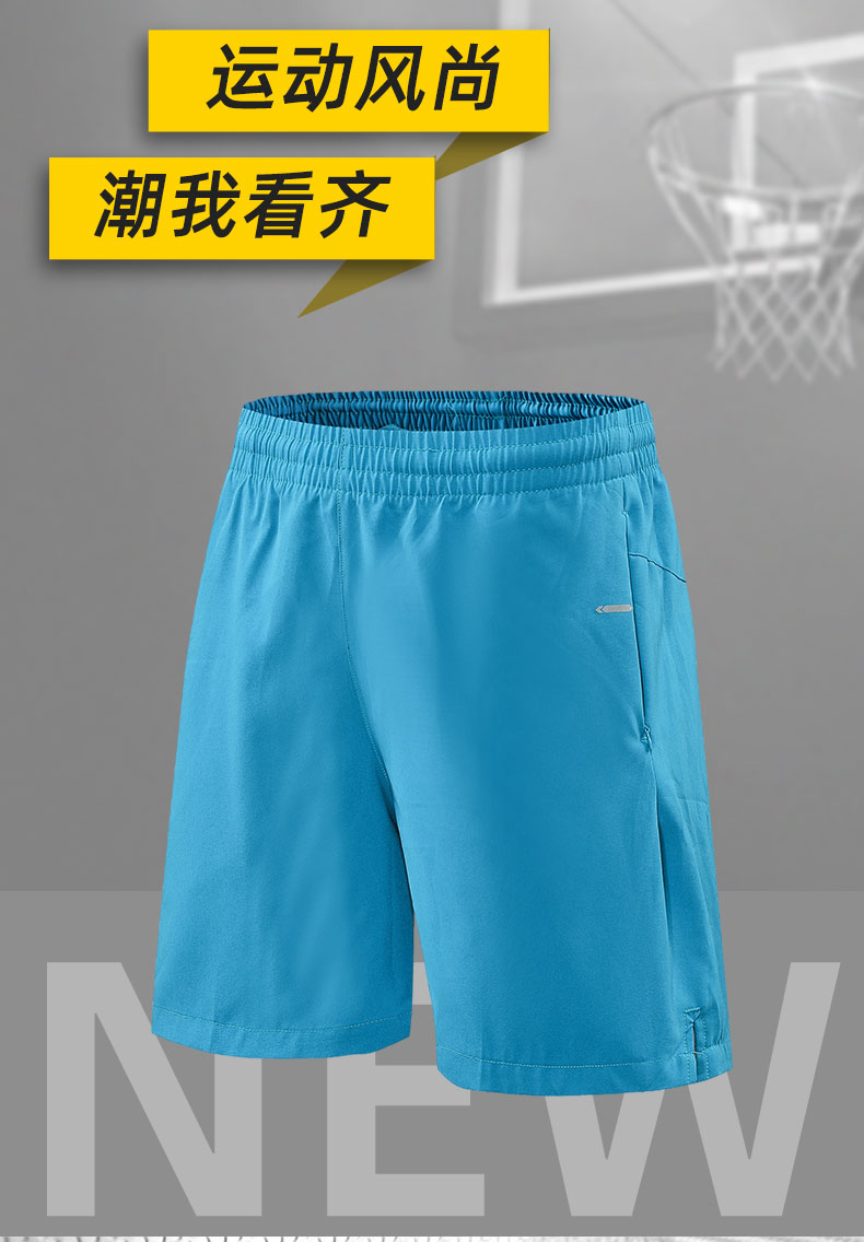 100D four-sided stretch casual sports breathable quick-drying shorts GM6-9905