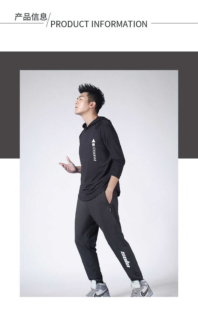 185g hooded casual sports top for men GB5-C127