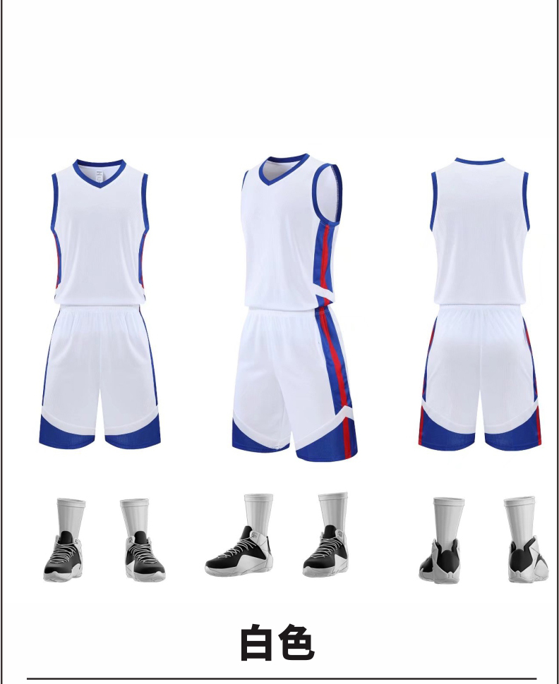 Quick-drying breathable basketball suit 176-L047