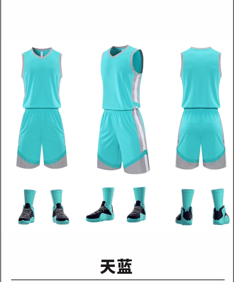 Quick-drying breathable basketball suit 176-L047