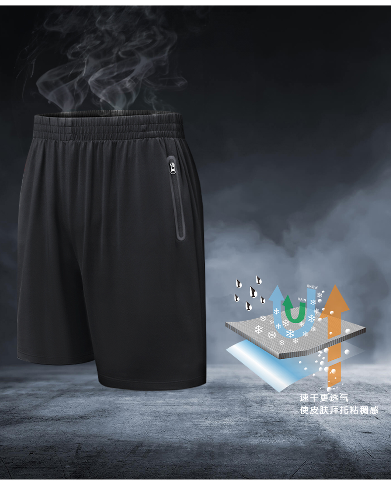 High elastic quick-drying running training sports fitness clothing trousers universal style KQ-CK52