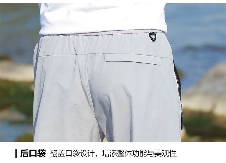 Fashion casual sports loose cuff trousers for men KR-198