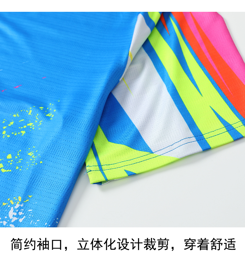 Sports breathable casual short-sleeved tops table tennis badminton suits for women 120-1858