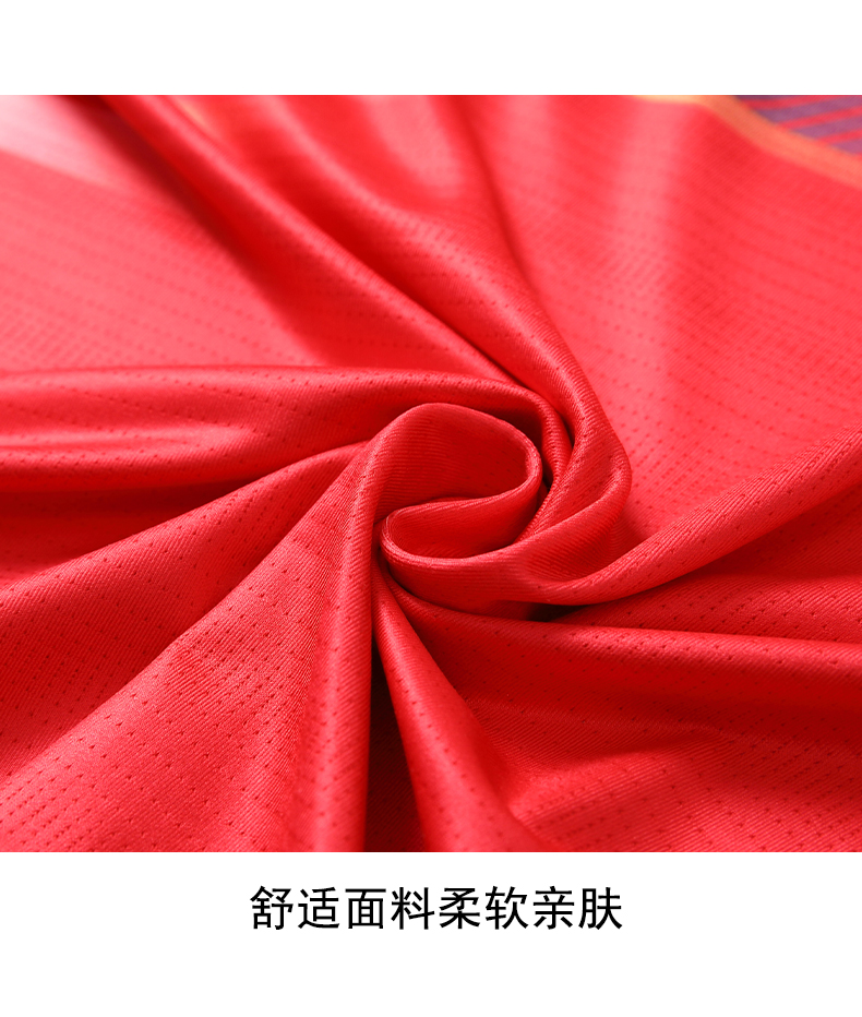 Sports quick-drying solid color short-sleeved tops table tennis and feather clothing for women 120-1865