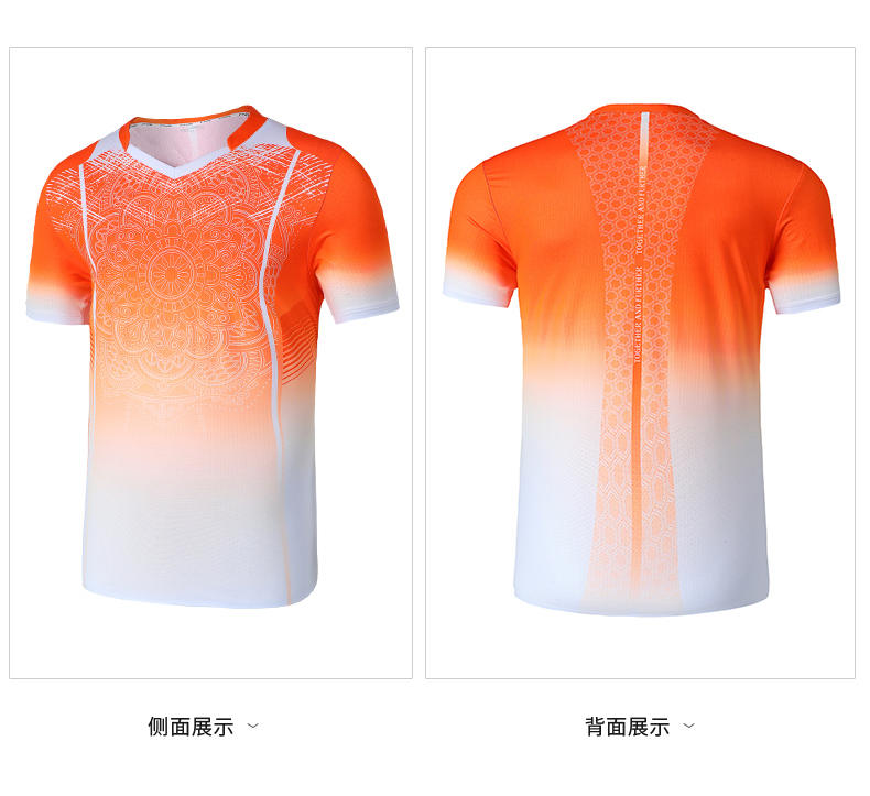 Gradient sports quick-drying soldier feather suit men tops GM2-3020 men tops