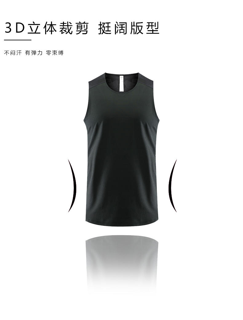 Sports quick-drying vest (European size) GY7-R315