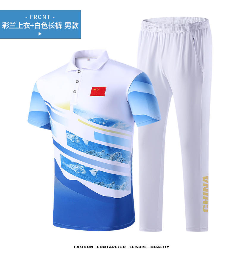 Casual all-match summer sports breathable short-sleeved parent-child suit KA-317-7703