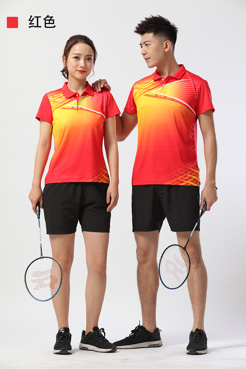 Volleyball Table Tennis Badminton Sportswear Set Women 55-8002