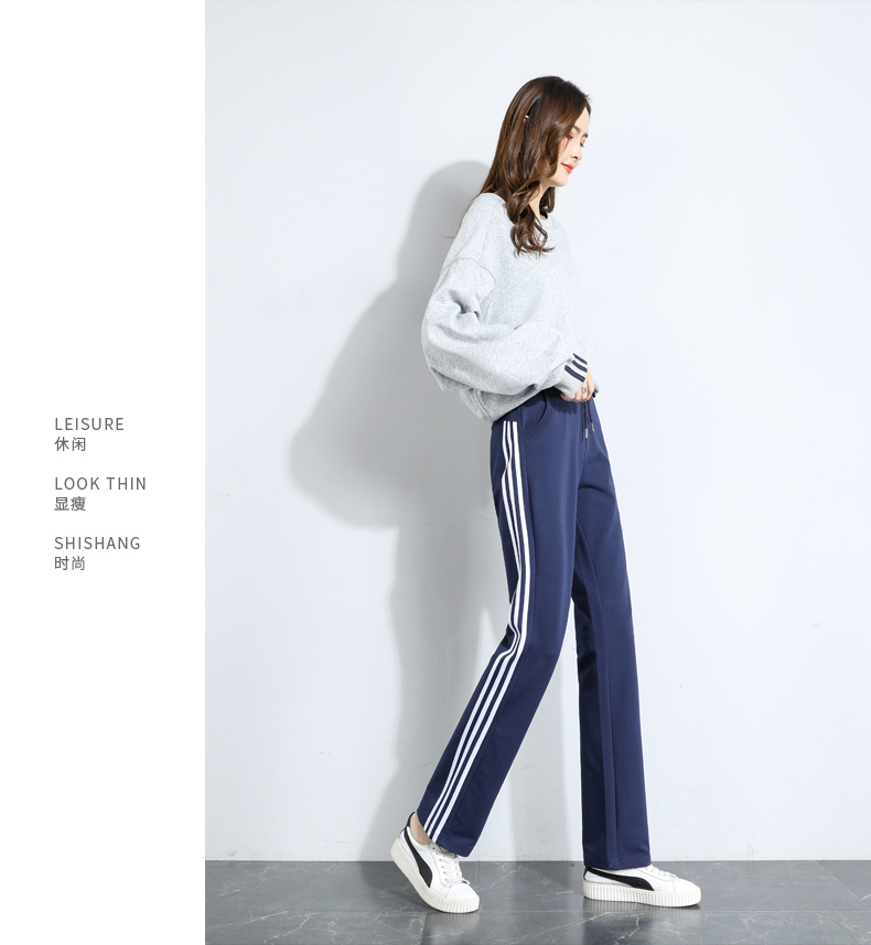 Straight side stripes thin loose sports casual trousers for summer women G32-XZ1014