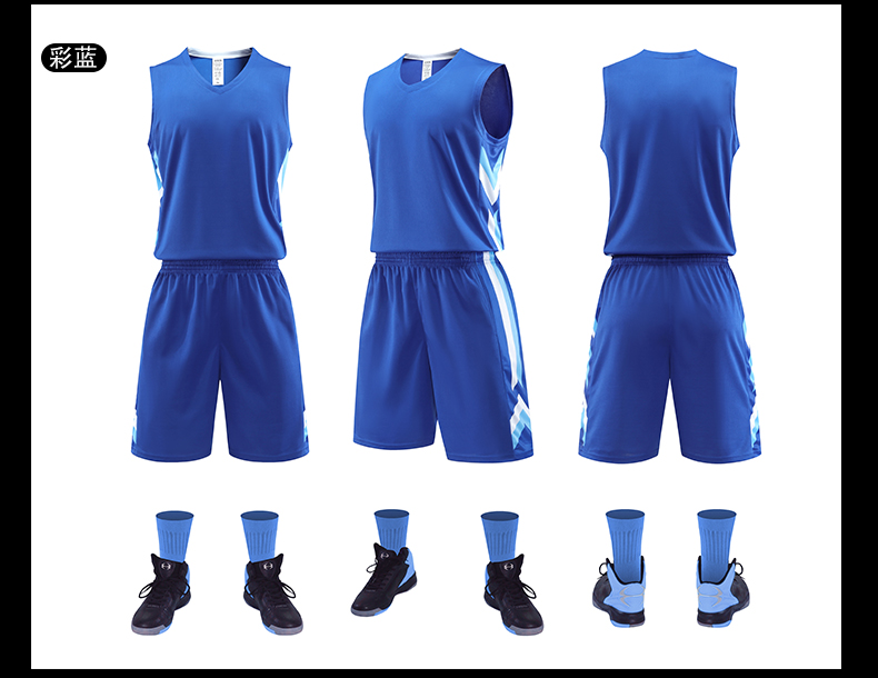 Team competition sports breathable basketball suit adult 49-3099