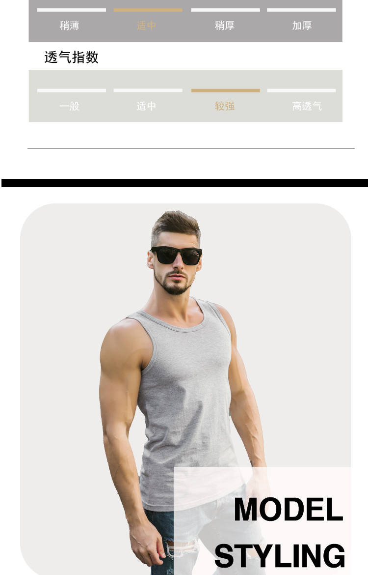 180g ring-spun cotton jersey fabric round neck sleeveless vest for men Z16-BRJ