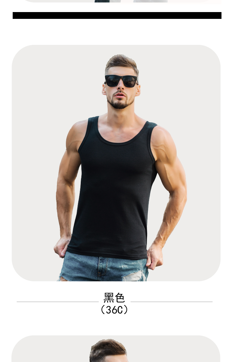 180g ring-spun cotton jersey fabric round neck sleeveless vest for men Z16-BRJ