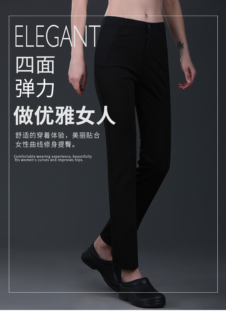 Four-sided elastic straight trousers for women N01-22D794