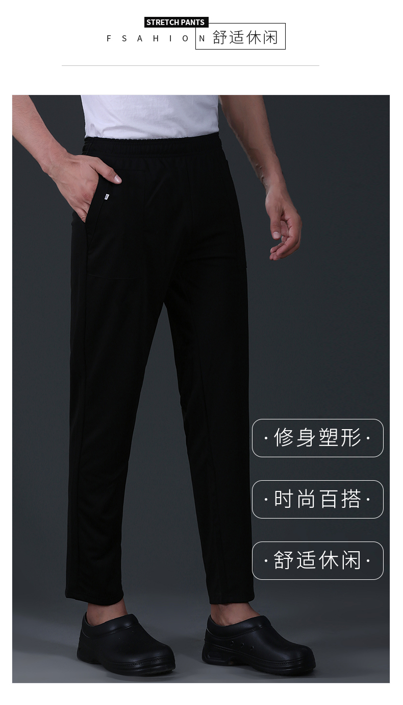 Elastic stretch straight trousers men N01-22D795