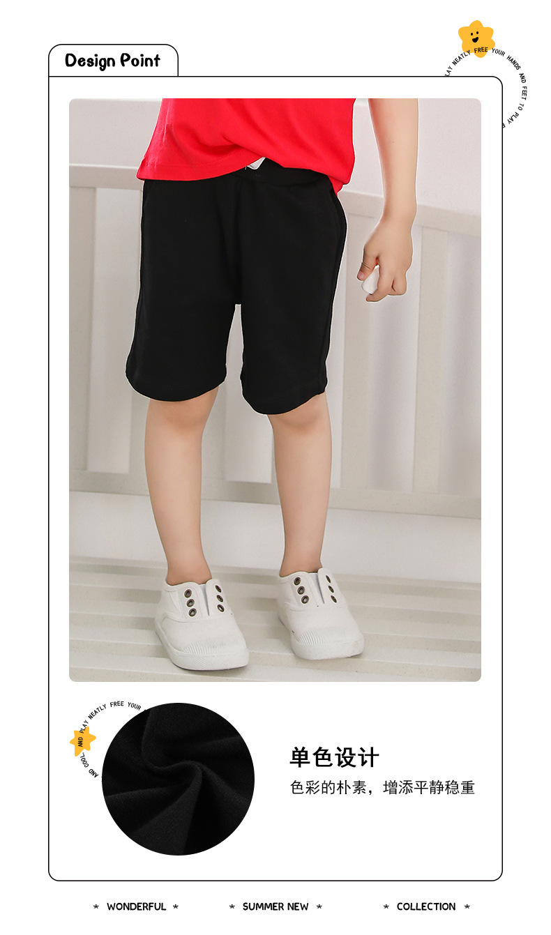 Cotton shorts for kids D31-knitted shorts