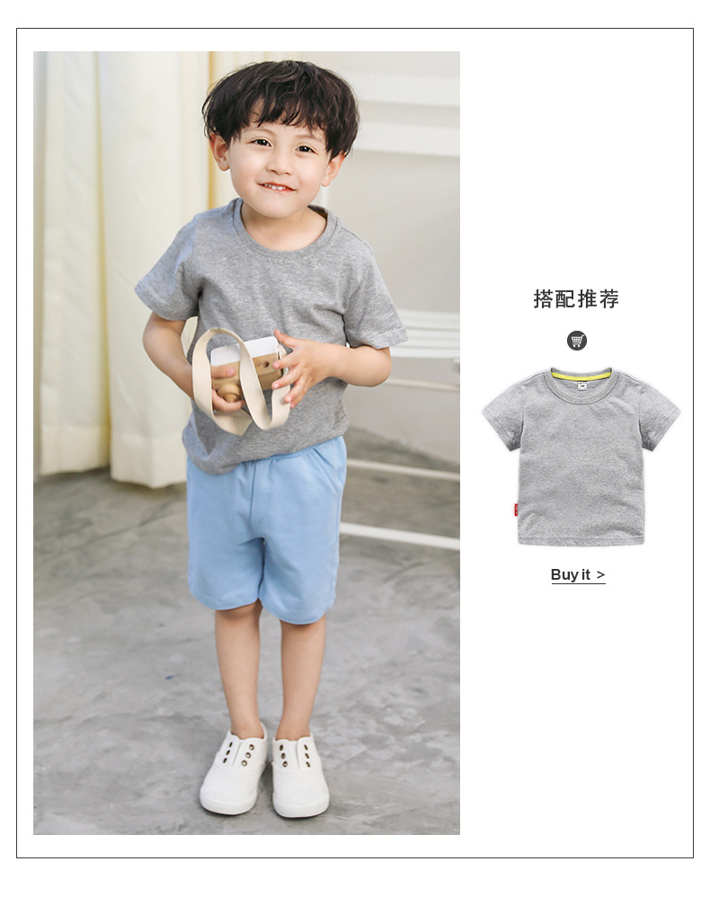 Cotton shorts for kids D31-knitted shorts