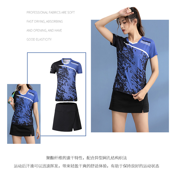 Elastic breathable short-sleeved competition training suit GR8-1262 men