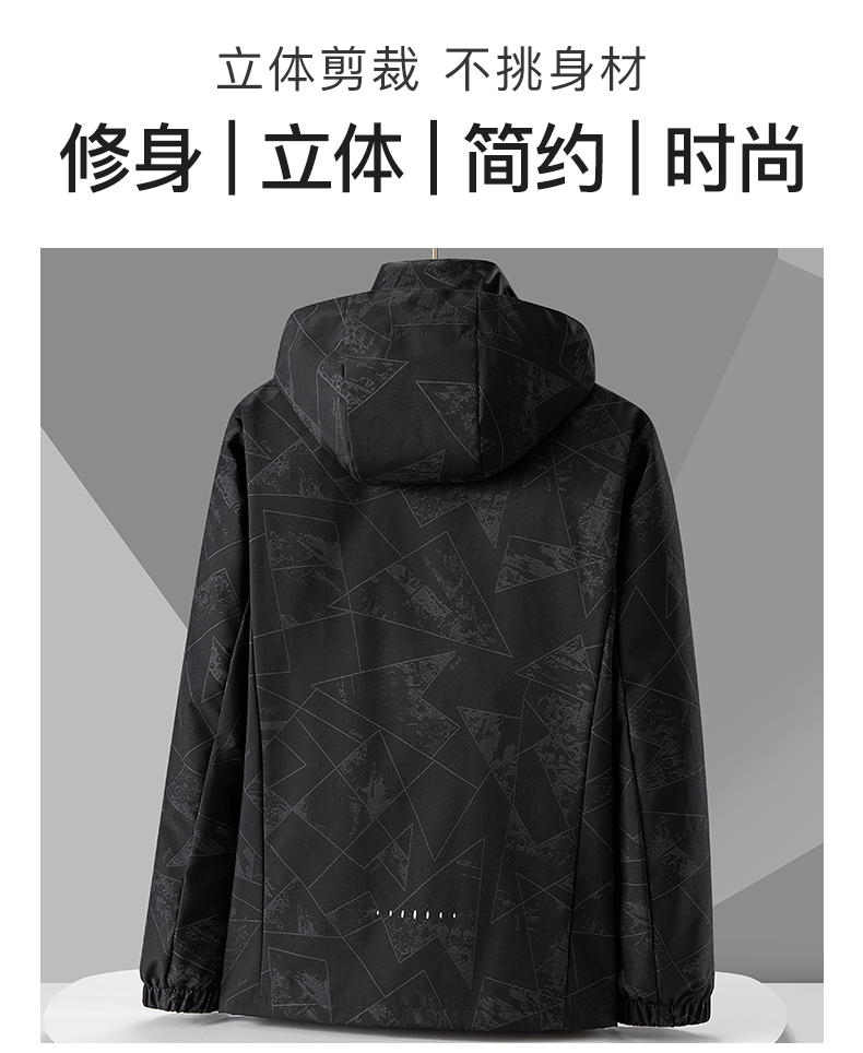 Camouflage thin sports jacket men KP-23668 men