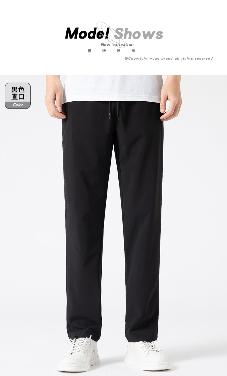 Quick-drying loose-fitting pants KL-9902