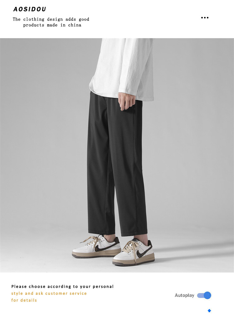 Composite thickened straight Hong Kong style large size ice silk casual trousers KA2-QBW-K606