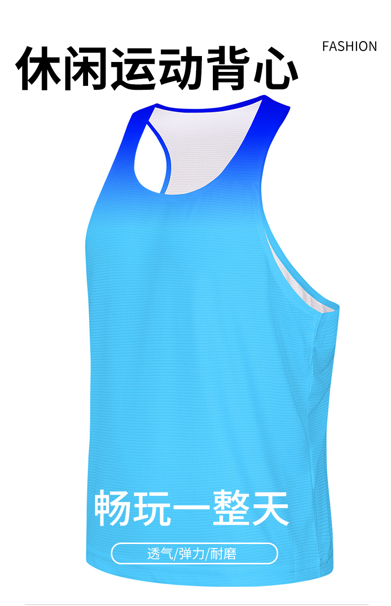 Breathable quick-drying fitness marathon training sports vest GJ4-F8013