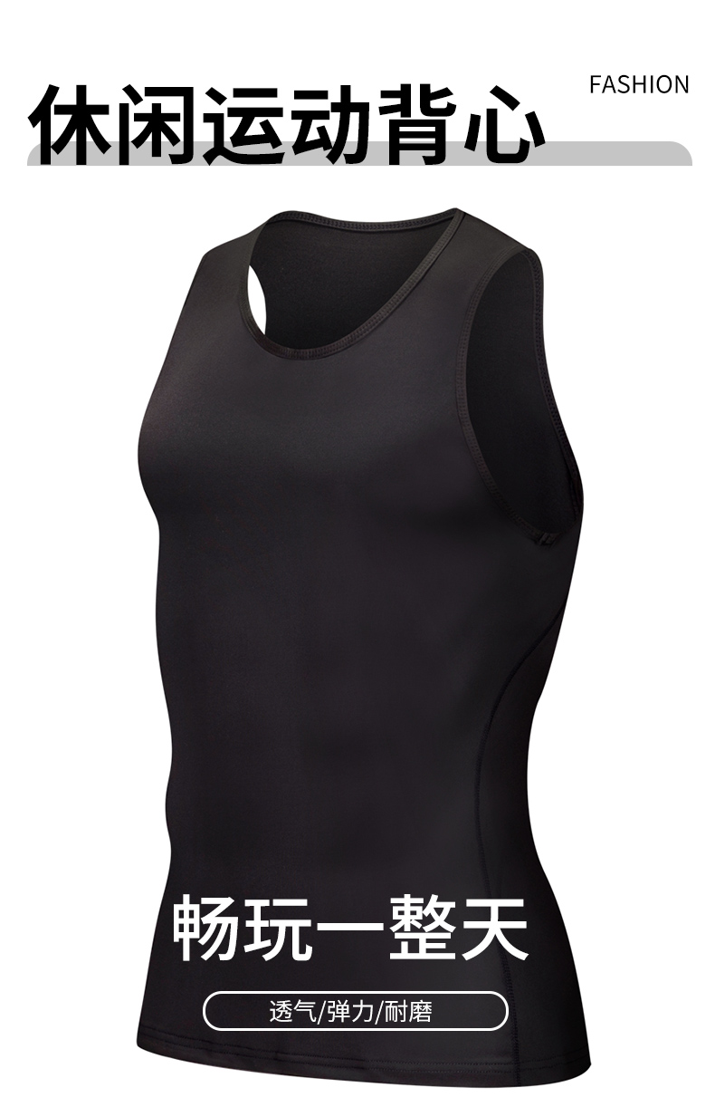 High elastic tight basketball fitness running training vest GJ4-P0001