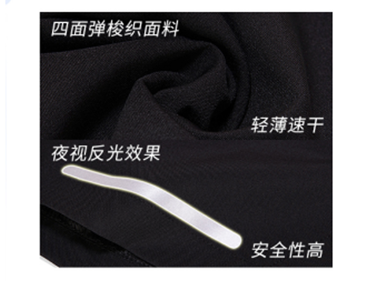 Double-layer elastic fitness training anti-embarrassment sports shorts (European size) GJ4-E306 Adult