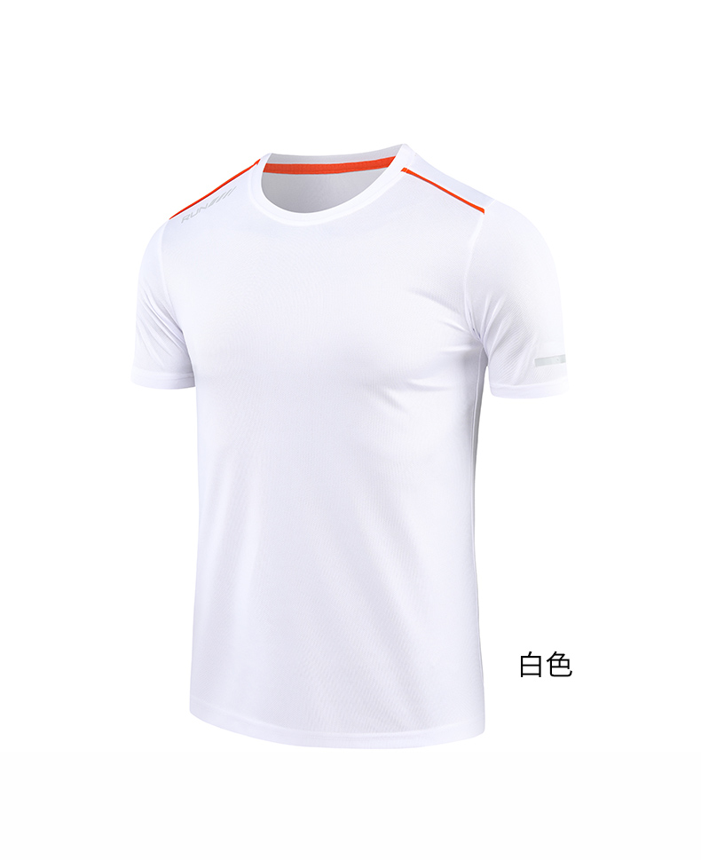 Breathable and quick-drying short-sleeved sports training suit for adults and children GB10-F220