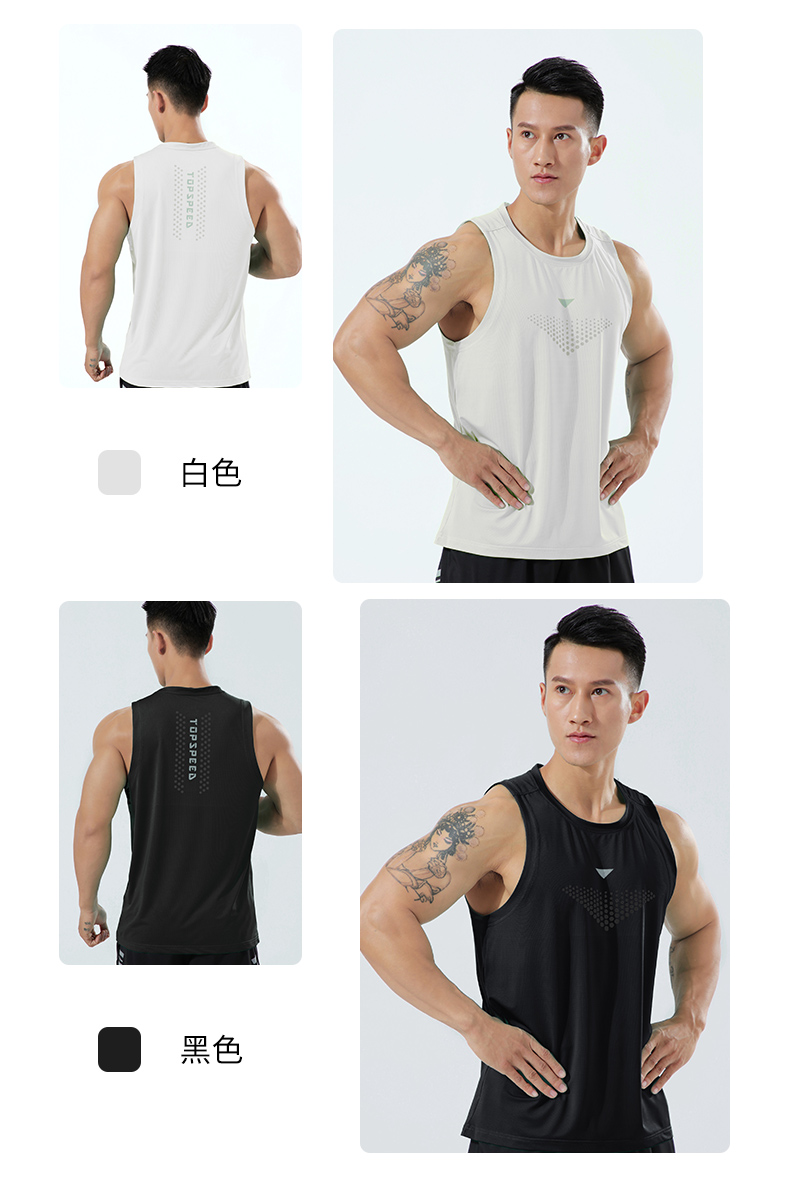 Mesh elastic running fitness vest GR9-M-11