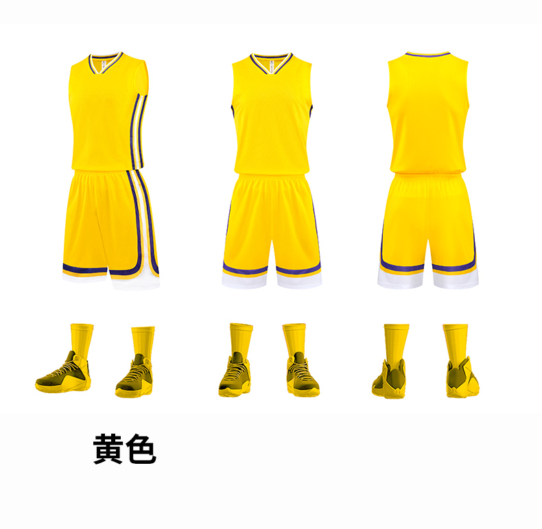 Quick-drying sportswear basketball suit adult GB12-A004 adult