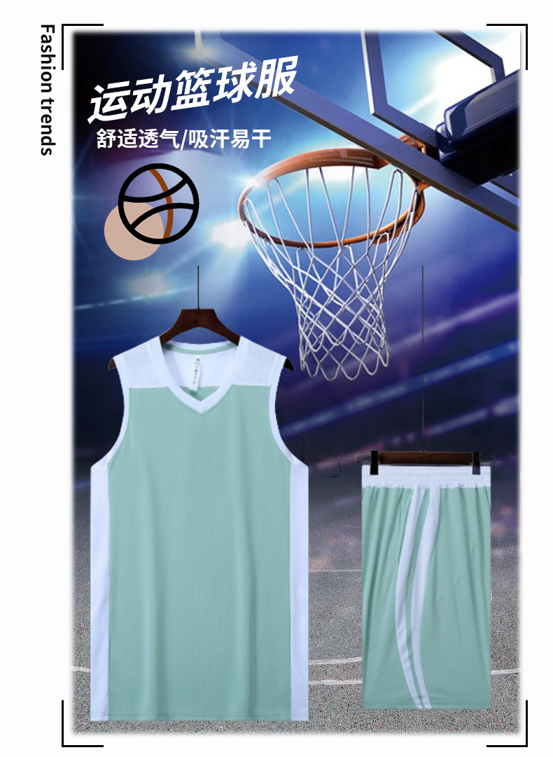 Summer breathable quick-drying basketball suit adult GB12-A020 adult