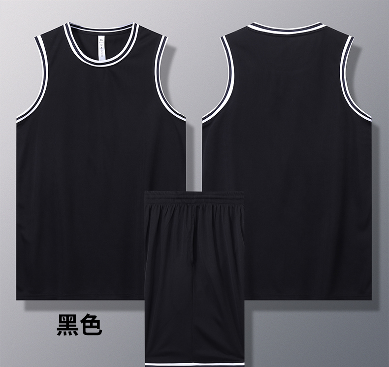 Breathable quick-drying competition uniform basketball uniform suit adult GB12-A021 adult