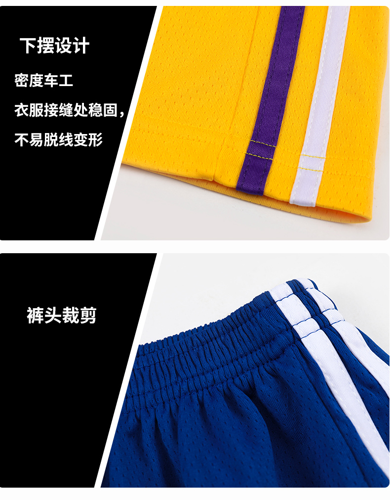 Breathable and comfortable children basketball uniform suit GB12-B36 children clothing