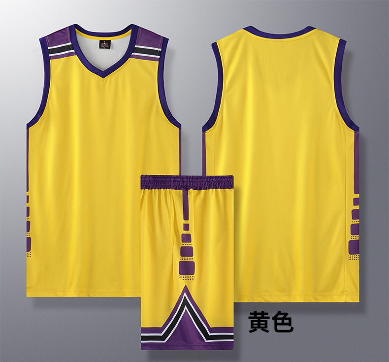 Summer game uniforms training uniforms basketball uniforms adult GB12-B8015 adult