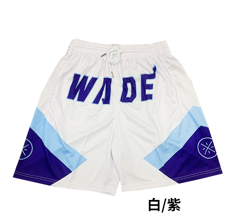 Summer casual quick-drying running basketball shorts GB12-C001