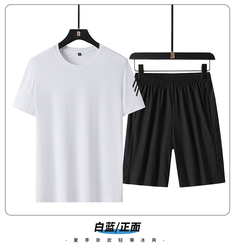 Sweat-wicking breathable sports light solid color round neck short-sleeved suit KC1-813